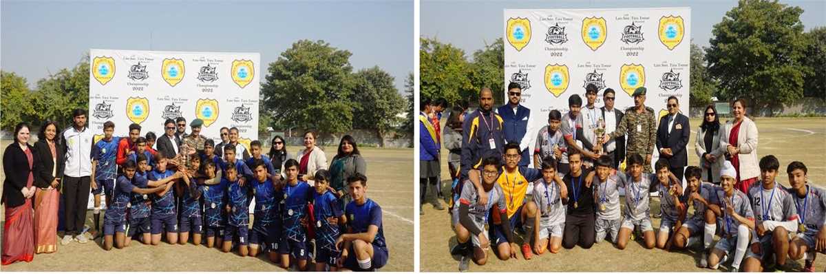 फुटबॉल चैम्पियनशिप में समरविले स्कूल के खिलाड़ी बने चैम्पियन फुटबॉल चैम्पियनशिप में समरविले स्कूल के खिलाड़ी बने चैम्पियन